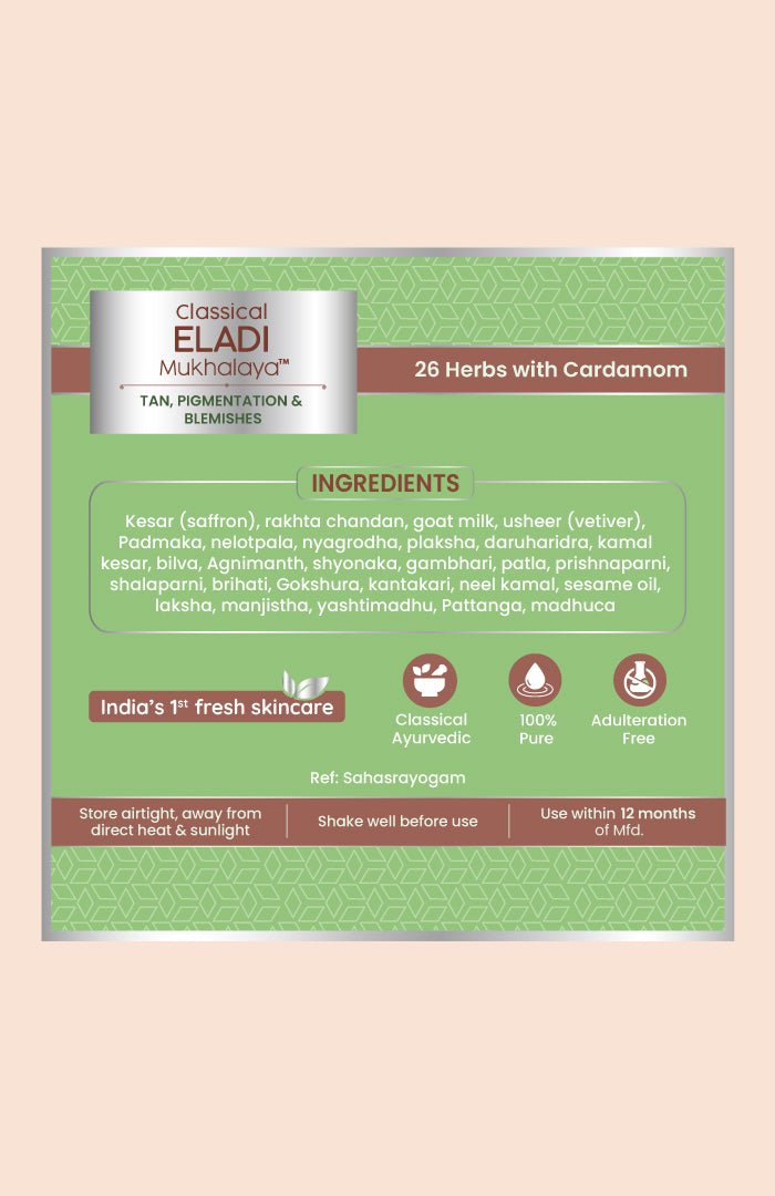 <strong>Classic Eladi Mukhalaya</strong> - Nat Habit