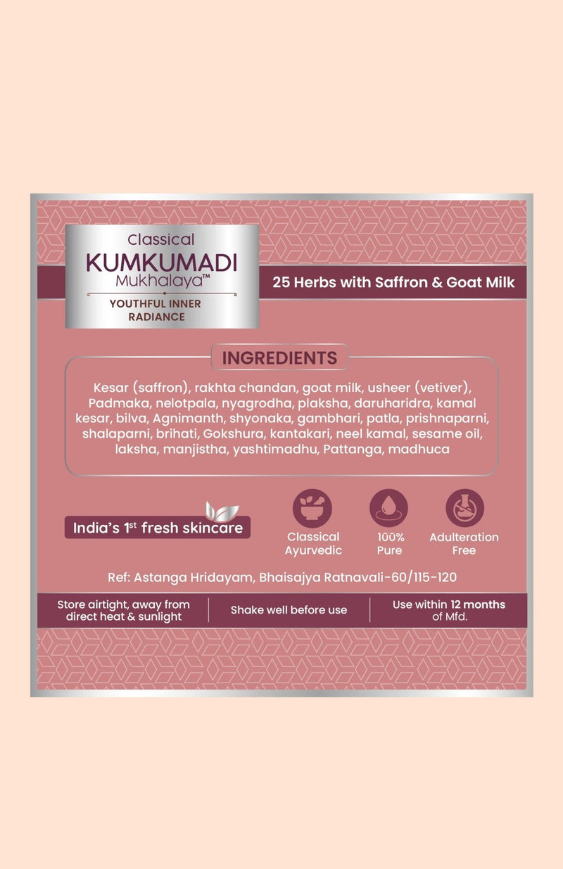 <strong>Classic Kumkumadi Mukhalaya</strong> - Nat Habit
