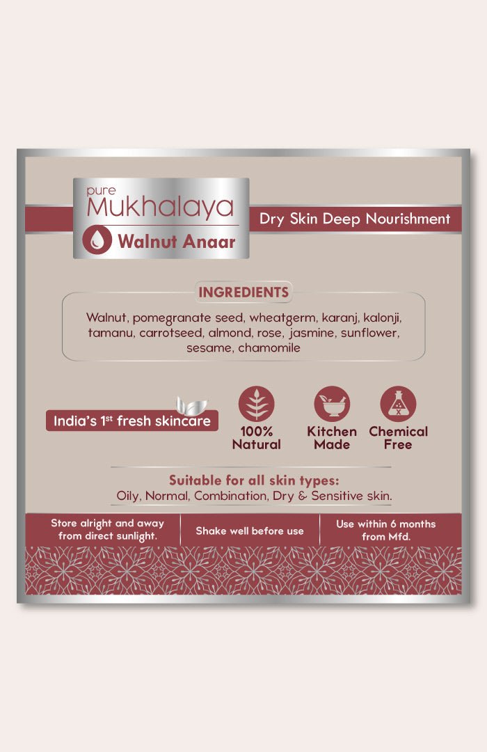 <strong>Pure Walnut Anaar Mukhalaya 30ml</strong> <br><i>Dry Skin Deep Nourishment</i> - Nat Habit