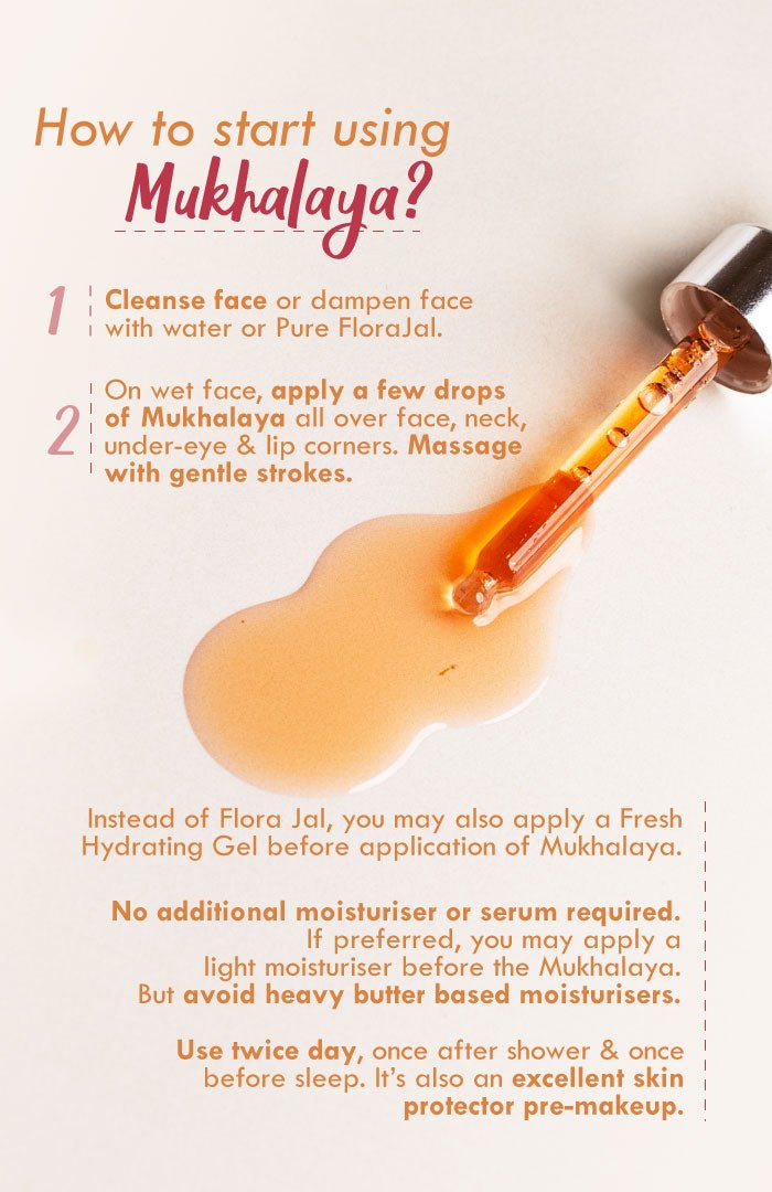 <strong>Pure Walnut Anaar Mukhalaya 30ml</strong> <br><i>Dry Skin Deep Nourishment</i> - Nat Habit